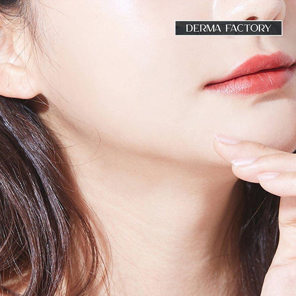 DERMA FACTORY Спрей-сыворотка с коллагеном 80 мл