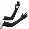 Sun Protection Ice Silk Arm Sleeve Non-slip Summer Arm Cover Sunscreen Sleeve Gloves  Outdoor