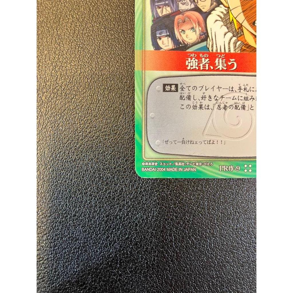Used NARUTO Card Game Strong People Gather PR Work-9