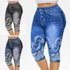 Soxta Denim Bosma Yoga Shimlar Chuziluvchan Ayollar Yuqori Bel Cho'ntaklar Capri Shimlar Pastki Qismi