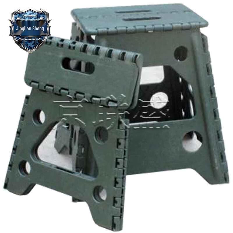 Portable Folding Plastic Stool