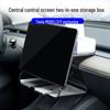 Tesla Model 3/Y Central Control Screen Storage Box - Car Accessory