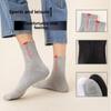 5 пар мужских хлопковых носков до середины икры, весна и осень, новые повседневные носки для бега, носки с поясом и защитой от запаха, носки для баскетбола, бега, походов