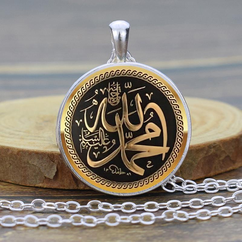 Мусульманское ожерелье, исламские украшения, исламские ювелирные изделия Аллаха, мусульманский кулон, арабский религиозный подарок