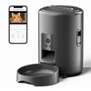 Умная кормушка для домашних животных: 2-литровый WiFi-дозатор корма для собак и кошек с функцией памяти