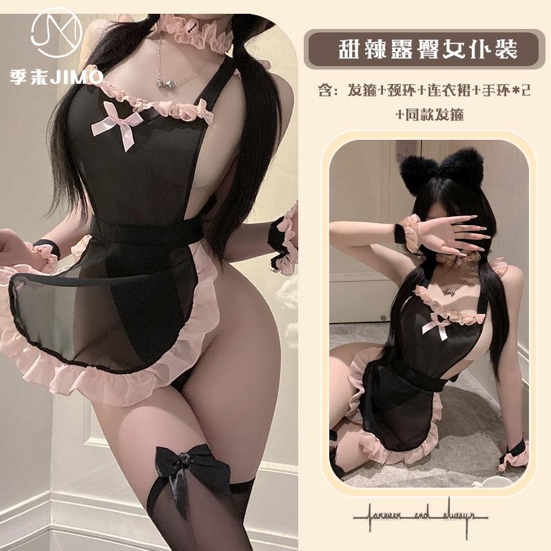 Сексуальное нижнее белье конец сезона двухмерная перспектива костюм горничной милая маленькая горничная сексуальный цельный на бретелях с рюшами по краю