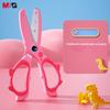 M&g 135 мм Ножницы Экономящие усилия Защита для рук Мультяшные Ручные бумажные ножницы для детей Маленький динозавр Синий Розовый