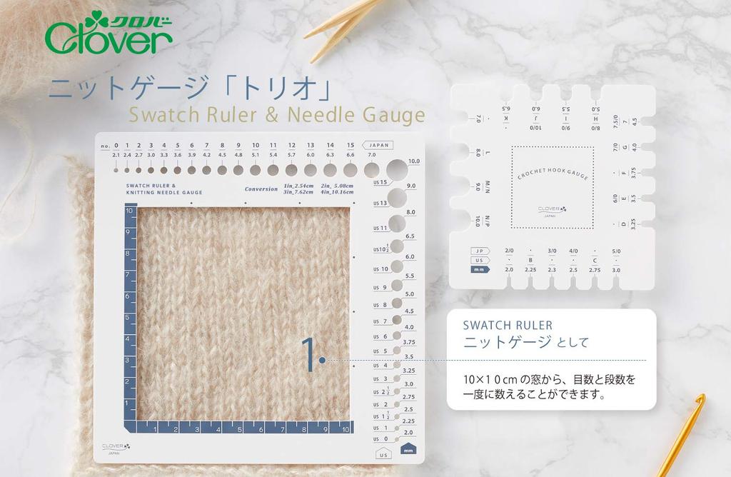 Clover Knit Gauge Knitting Supplies White "Trio" 55-803