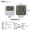 Dretec Timer, Large Screen, No Switching Required! Displays Clock and Timer on One Screen, Ideal for Studying and Kitchen, Shabon 6, Dark Gray