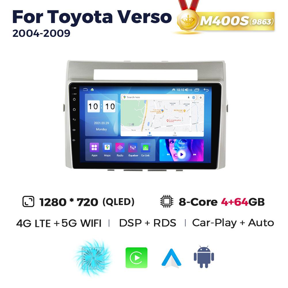 Navifly 8-ядерный 8+256G 2 Din Android автомобильный радиоприемник для Toyota Corolla Verso AR10 2004-2009 видеоплеер стерео Carplay автомобильное головное устройство