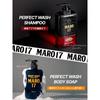 MARO1717 DX Scalp Conditioner for Men Non-Silicone Refill 600ml Double Size