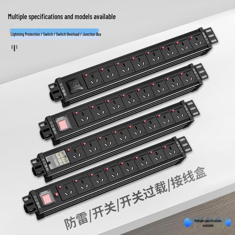 SDWS PDU Rack Mount Power Strip