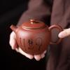 200ml Ceramic Teapot Original Mineral Vermilion Clay Purple Clay Antique Kung Fu Tea Set