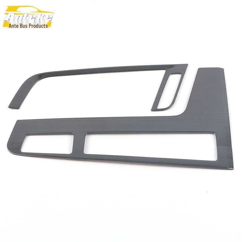 MG6 Gear Shift Panel Decoration: Stainless Steel Center Console Patch (2020)