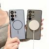 Чехол для Samsung S26 S25 S24 S23 S22 ultra Матовая кожа магнитное всасывание защитный чехол полное покрытие Беспроводная зарядка простой