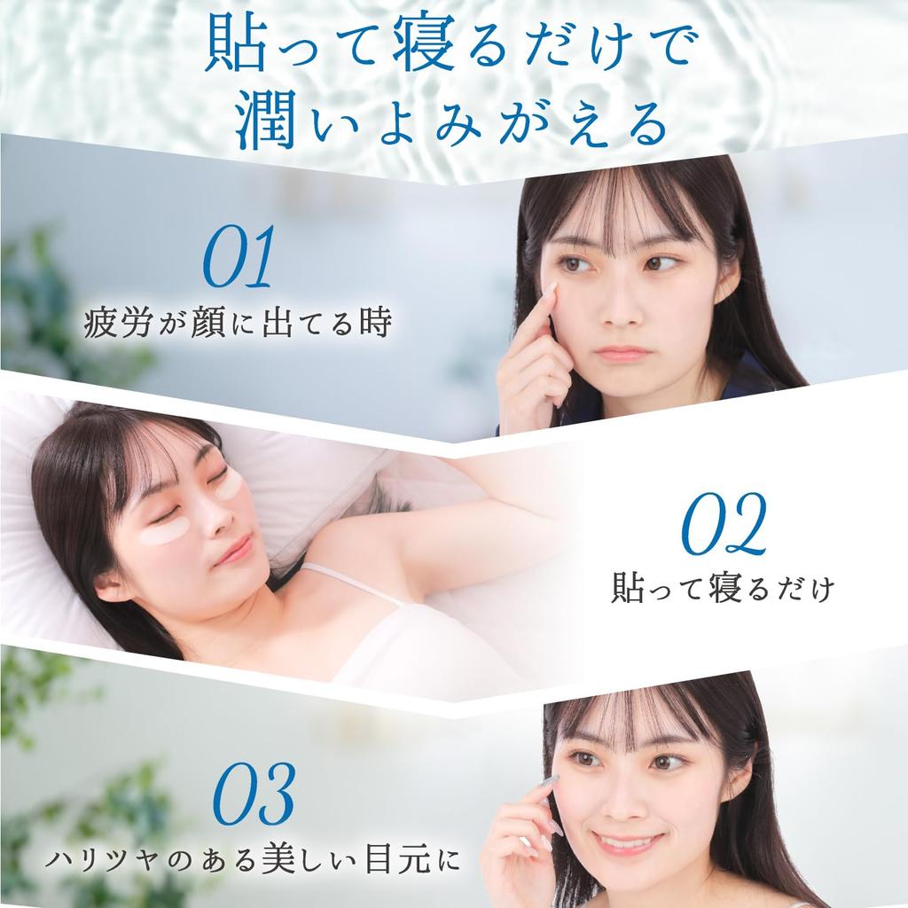 PrimaPatch Microneedle Eye Patches Contains 6 Ingredients Including Hyaluronic Acid and Niacinamide Eye Mouth and Nasolabial Folds (6-Use Pack) -