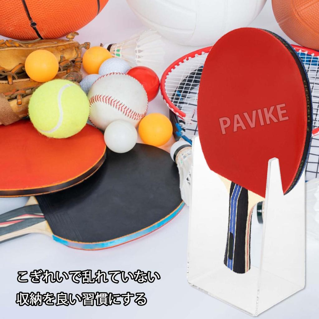 PAVIKE Table Tennis Racket Acrylic Table Tennis Storage Table Tennis Racket Rack Display, Rack,