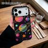 Phone Case: 2D flat design suitable for iPhone 18, 17, 16, 15, 14, 13 Pro film protective case, couple style, colorful planets, Christmas and Hallowee
