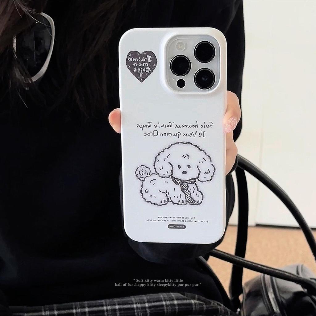 Мультяшный чехол с дудлами щенков для iPhone 17 iPhone 17 Pro Max