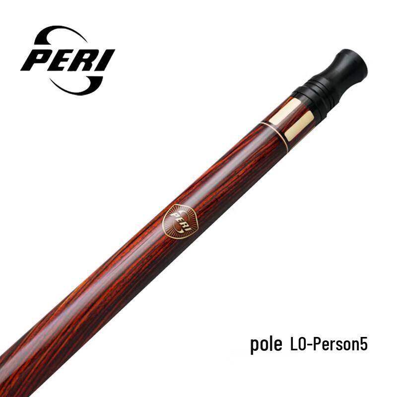 Бильярдный кий PERI