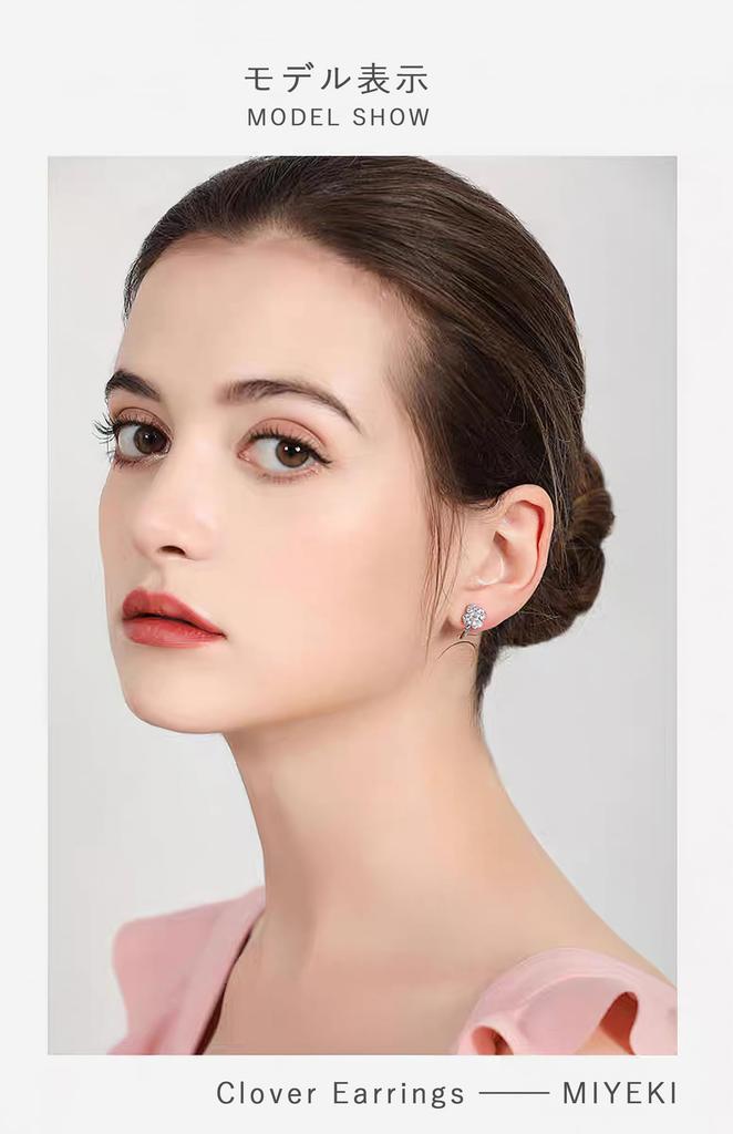 Earrings for Popular Four Leaf 925 Birthday Gift Non-pierced Women, Earrings, Clover, Silver, Painless, MIYEKI, Luxury, Lucky, Cute, Anniversary,