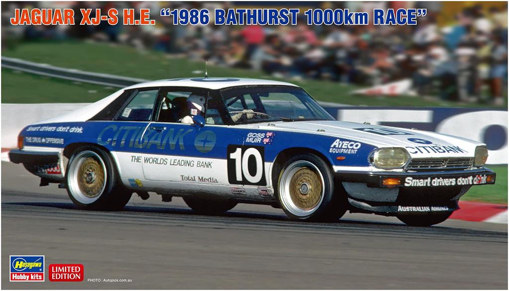 Hasegawa Jaguar 1986 Bathurst 1000km Race Plastic Model Kit 20580 1/24 XJ-S H.E.