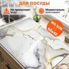 Впитывающий и дренажный коврик для кофемашины, коврик для сушки посуды на столешницу, противоскользящий коврик для кухни из диатомита, легко чистящийся и моющийся дренажный коврик