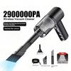 2900000PA Wireless Car Vacuum USB Charging 1200mAh Wet Dry Dual-use Cleaner Cordless Handheld High-power Vacuum Cleaner 2026