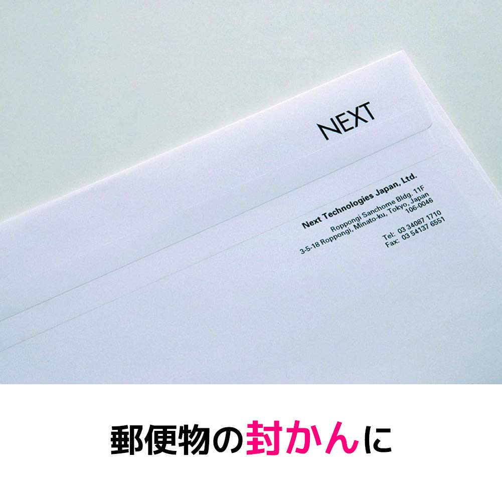 Лента-скотч 3M для ремонта 15 мм x 30 м, большой рулон, 12 рулонов MP-15