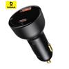 Baseus Superme car charger
