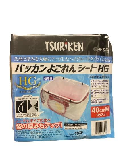 TSURIKEN Ведро Грязевой Лист HG для 40см Рыбалки, Упаковка из 5 штук