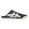 ONITSUKA TIGER Mexico 66 Sabot Черный/Кремовый 1183A707-001