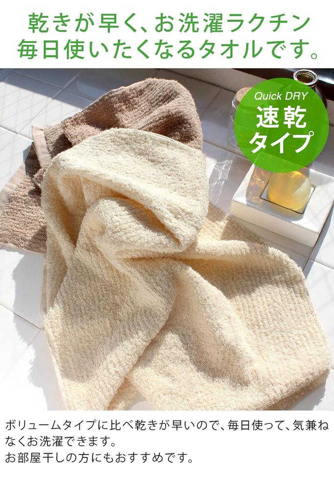 Сертифицированный Imabari Набор из 2 полотенец для ванны hiorie Reverse, Хлопковые полотенца, Сделано в Имабари, 2 шт., Лавандовый, Япония, Быстросохнущие, Впитывающие, Бренд, 100%