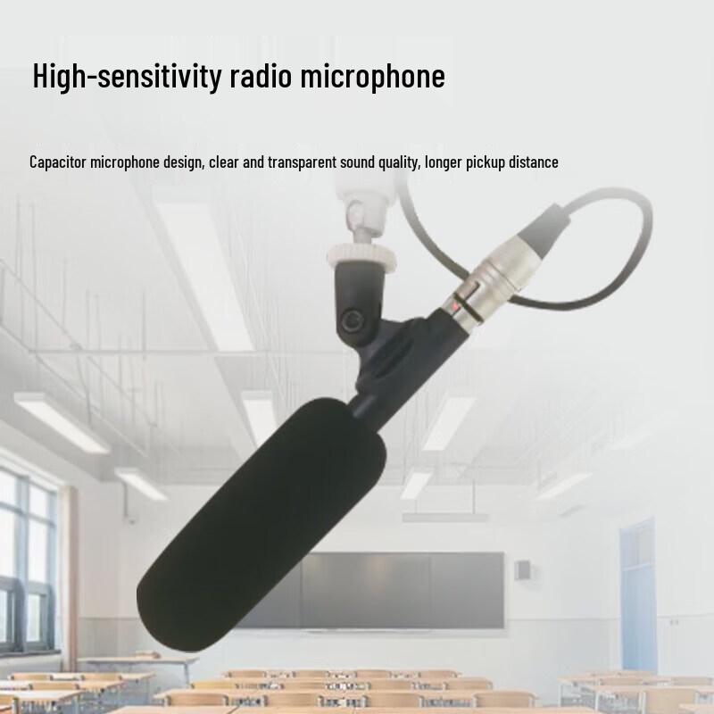 HuiDu DSP-300 Professional Conference Audio System (CN version)