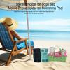 Держатель для пляжного напитка для сумки Bogg, держатель для стакана и телефона, держатель для пляжной сумки, держатель для хранения закусок Stanley Cup