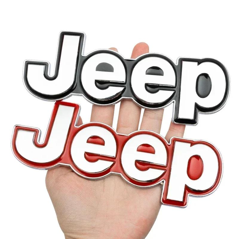 Cup Holders Metal Car Emblem for Jeep Grand Cherokee Wrangler Renegade Compass JK Patriot Auto Rear Trunk Badge Styling AMS1