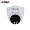 Dahua 4MP Full-Color POE Dome Security Camera CN plug (adapter included)
