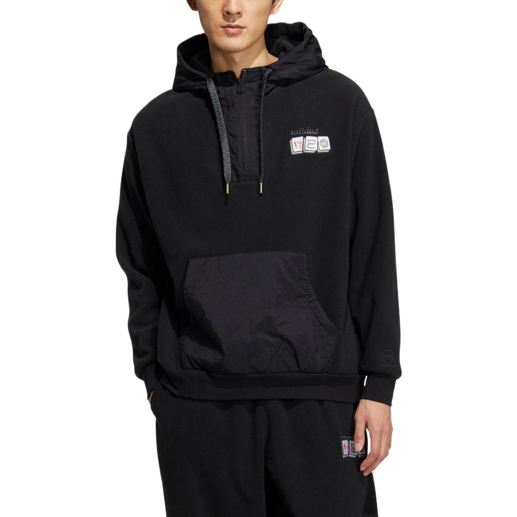 adidas Нео однотонный пуловер с капюшоном и шнурком, мужские топы, черный IA8088