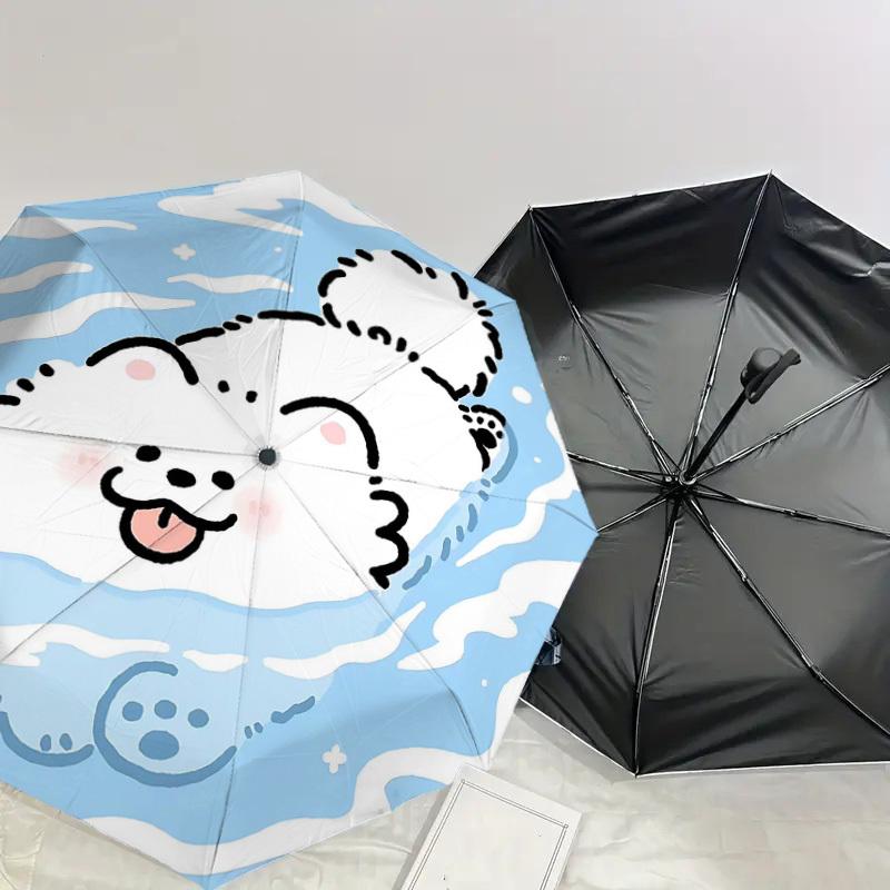 1PC clouds dog Umbrella-8-Rib Reinforced, Automatic Open, Lightweight & Durable, Cute Fashion Accessory for Outdoor-Y0387