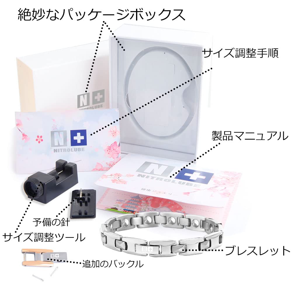 Браслет из чистого титана и германия для мужчин и женщин Магнитный браслет Популярные аксессуары Здоровье Ювелирные изделия Устранение статического электричества Антистатические (Серебро,