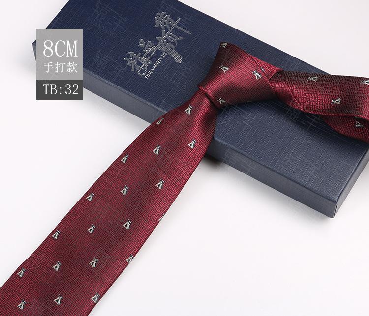 Tie Men'S Pattern Business Dress Banquet Host Jacquard 8Cm Retro Style Dress Coffee Color Floral Hand Payment