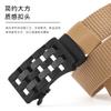 Plaid Button Imitation Nylon Belt Military Training Outdoor Canvas Tactical Belt Simple Sports Belt
