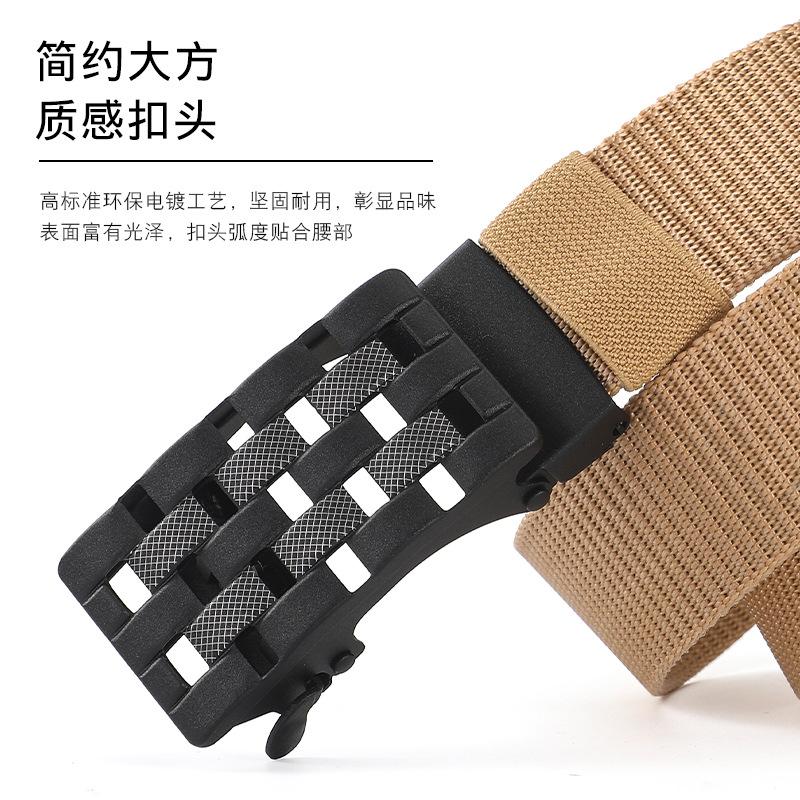 Plaid Button Imitation Nylon Belt Military Training Outdoor Canvas Tactical Belt Simple Sports Belt