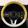 Car Anti-Slip Leather Steering Wheel Cover Universal Car Steering Wheel Protective Cover Fashion Style 38cm Shape O D