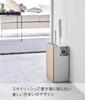 Yamazaki Дзицугё (Ямадзаки) Органайзер для чистящих средств Natural Appliance. Ш20 x Г12,7 x В28 см RIN Чистка и хранение инструментов для уборки 1746