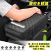 EXCEREY Car Console Box Armrest Armrest Cushion with Tissue Ergonomic Design for Long Memory Foam PU Suitable for Most Car Black Includes Tissue Box