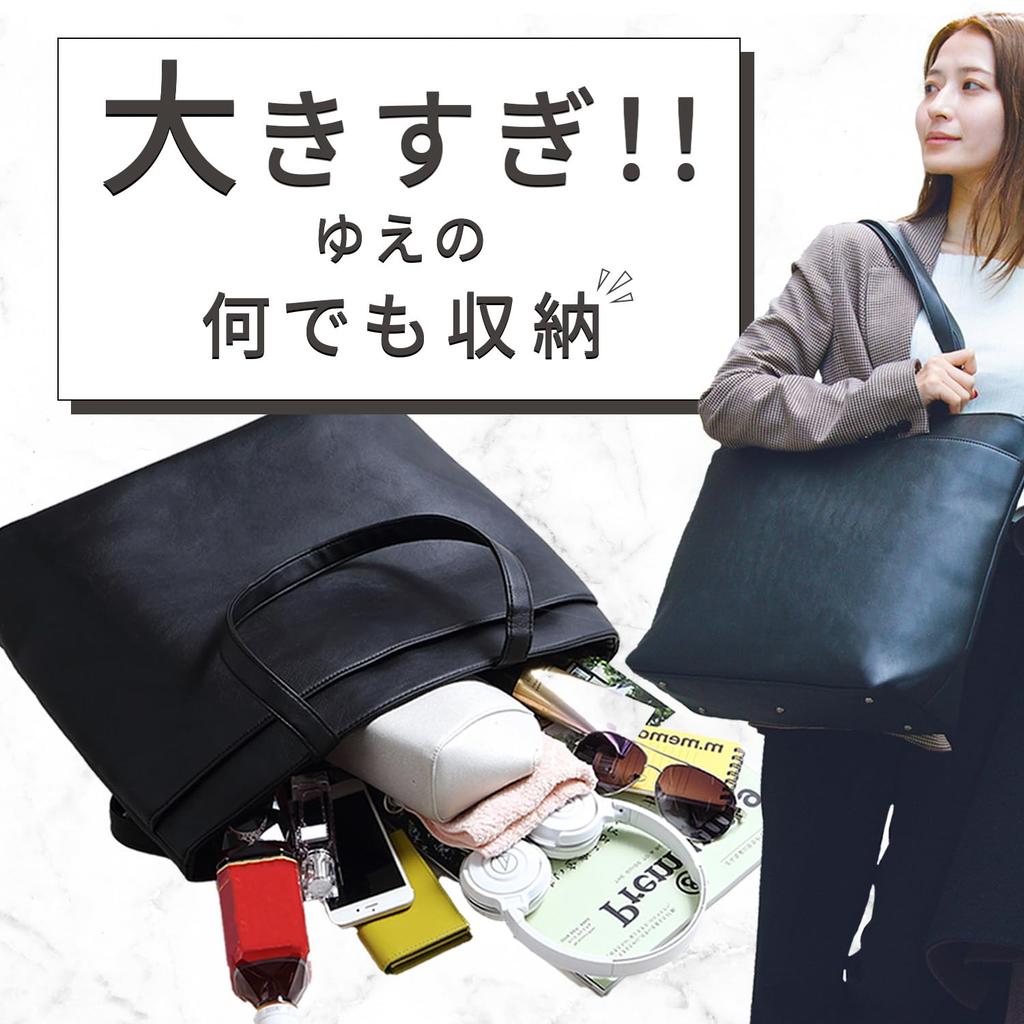 Деловая сумка-тоут большой вместимости, устойчивая [RATOM] Сумка, женская, (ВКЛ/ВЫКЛ, Тип) (Темно коричневый)