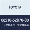 TOYOTA Aqua Floor Mat Part Number: 08210-52D70-C0