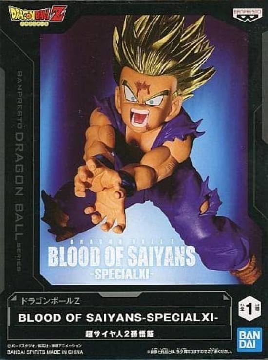 Dragon Ball Z КРОВЬ САЙЯНОВ СПЕЦИАЛЬНЫЙ XI Фигурка Супер Сайяна 2 Сон Гохана