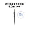 Проводные для Black Audio-Technica ATH-P100LV Наушники, 5,0 м, Открытого типа, Накладные, ТВ,